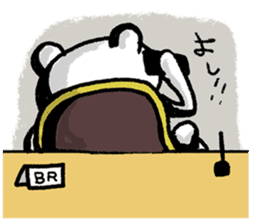 BR attorney sticker #8488105