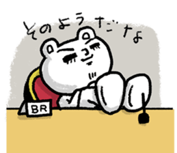 BR attorney sticker #8488111