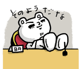 BR attorney sticker #8488111