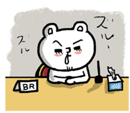 BR attorney sticker #8488114