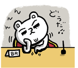 BR attorney sticker #8488116