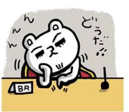 BR attorney sticker #8488116