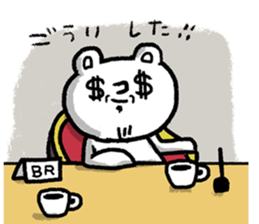 BR attorney sticker #8488118