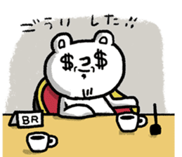 BR attorney sticker #8488118