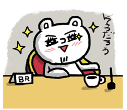 BR attorney sticker #8488120