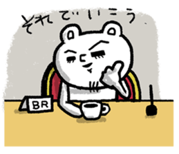 BR attorney sticker #8488125