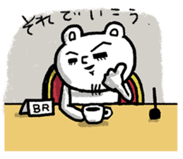 BR attorney sticker #8488125