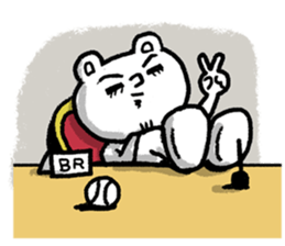 BR attorney sticker #8488128