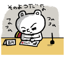 BR attorney sticker #8488129