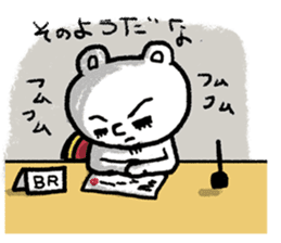 BR attorney sticker #8488129