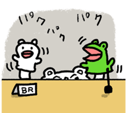 BR attorney sticker #8488132