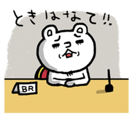 BR attorney sticker #8488136