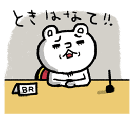 BR attorney sticker #8488136