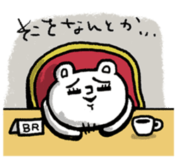 BR attorney sticker #8488137