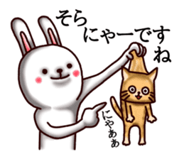 Kumamoto dialect rabbit sticker #8488141