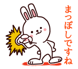 Kumamoto dialect rabbit sticker #8488144