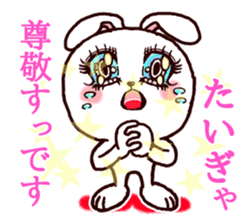 Kumamoto dialect rabbit sticker #8488149