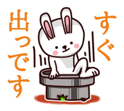 Kumamoto dialect rabbit sticker #8488152