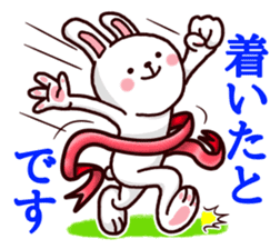 Kumamoto dialect rabbit sticker #8488153