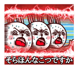 Kumamoto dialect rabbit sticker #8488154