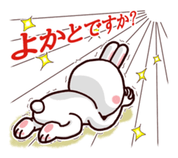 Kumamoto dialect rabbit sticker #8488156