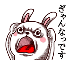 Kumamoto dialect rabbit sticker #8488158