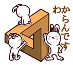 Kumamoto dialect rabbit sticker #8488163