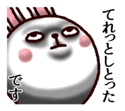Kumamoto dialect rabbit sticker #8488165