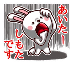 Kumamoto dialect rabbit sticker #8488168