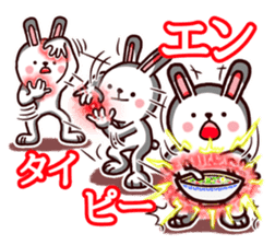 Kumamoto dialect rabbit sticker #8488169