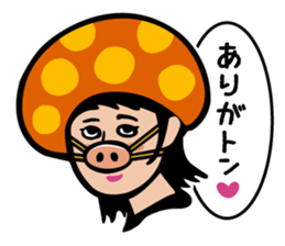 Wonderful Ladies Vol.2 sticker #8488449