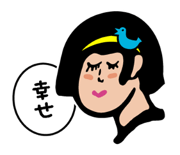 Wonderful Ladies Vol.2 sticker #8488454