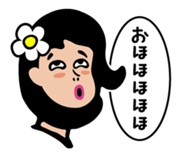 Wonderful Ladies Vol.2 sticker #8488456