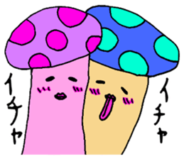Cool mushroom sticker modified version sticker #8488641
