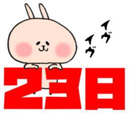 Loose animal Year-end,New Year holidays sticker #8488658