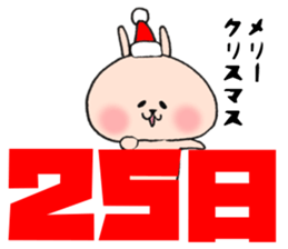 Loose animal Year-end,New Year holidays sticker #8488660