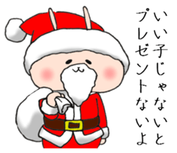 Loose animal Year-end,New Year holidays sticker #8488662