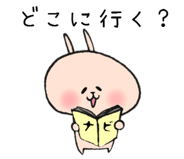 Loose animal Year-end,New Year holidays sticker #8488666