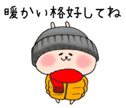 Loose animal Year-end,New Year holidays sticker #8488676