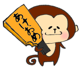 Loose animal Year-end,New Year holidays sticker #8488683