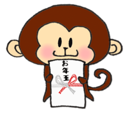 Loose animal Year-end,New Year holidays sticker #8488685