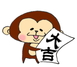 Loose animal Year-end,New Year holidays sticker #8488689