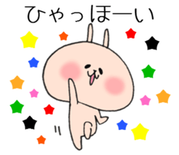 Loose animal Year-end,New Year holidays sticker #8488690