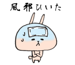 Loose animal Year-end,New Year holidays sticker #8488694