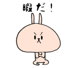 Loose animal Year-end,New Year holidays sticker #8488695