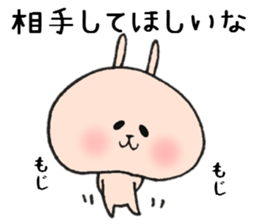 Loose animal Year-end,New Year holidays sticker #8488696