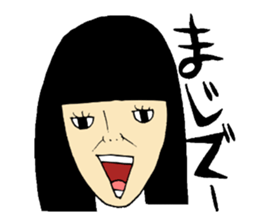 SATOMANA sticker #8488714