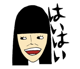 SATOMANA sticker #8488716