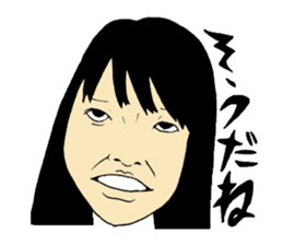 SATOMANA sticker #8488722