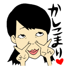 SATOMANA sticker #8488728